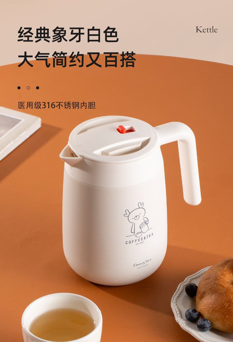 详情页1 (1).jpg