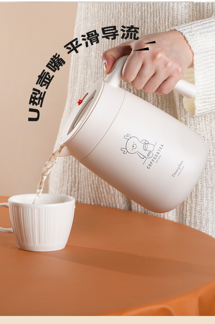 详情页1 (3).jpg