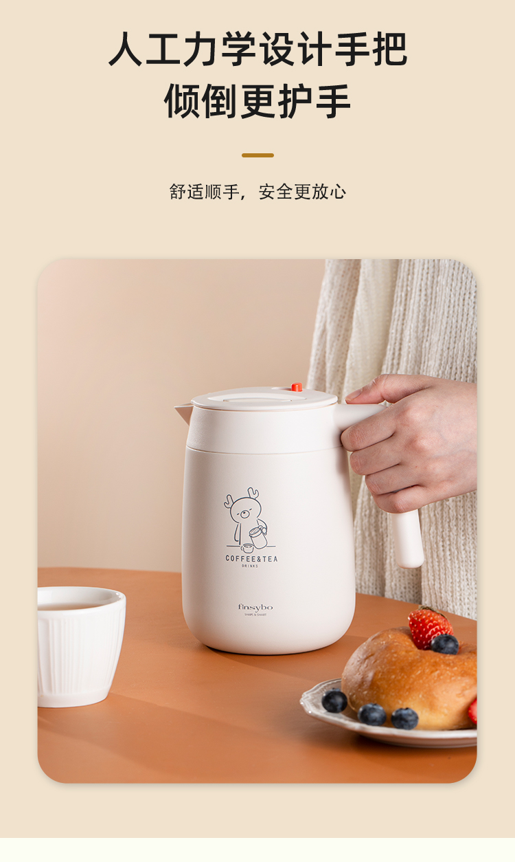 详情页1 (4).jpg
