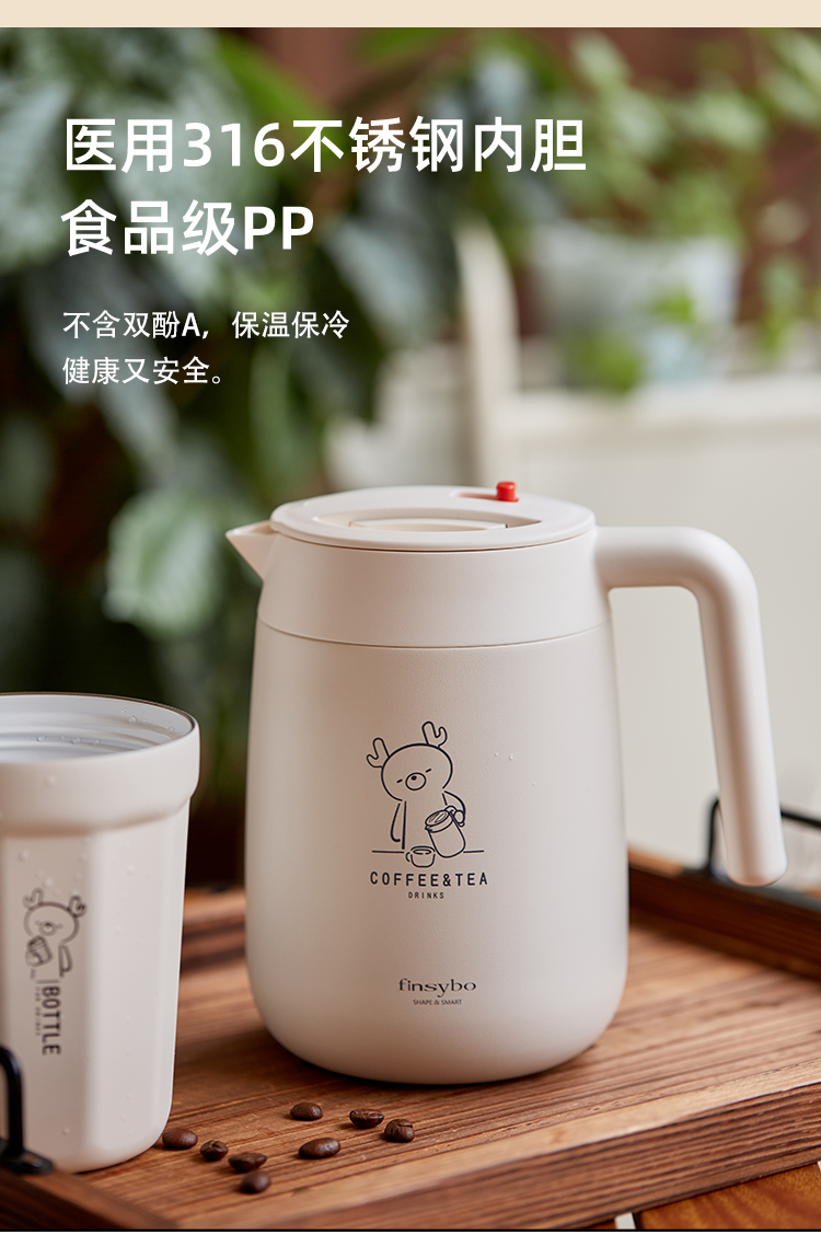 详情页1 (7).jpg
