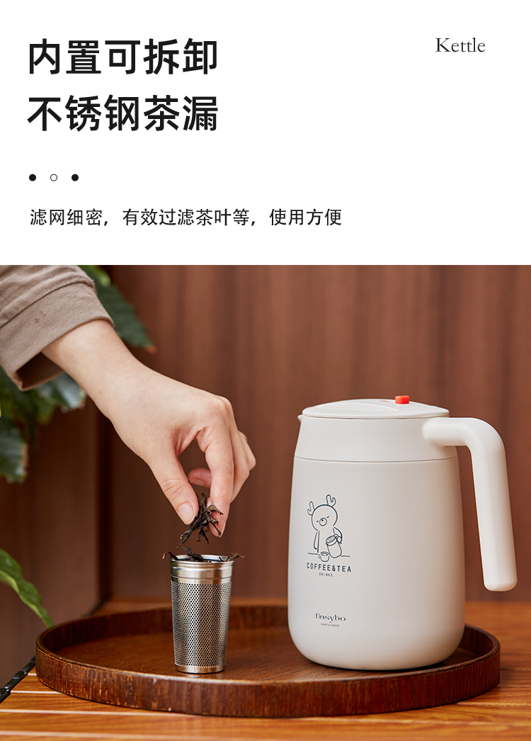 详情页1 (8).jpg