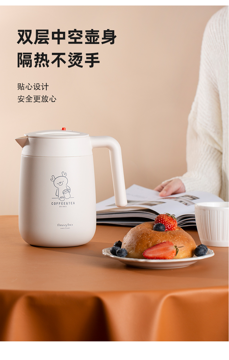 详情页1 (9).jpg