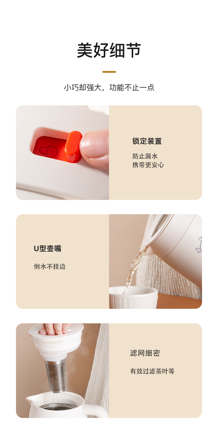 详情页1 (11).jpg