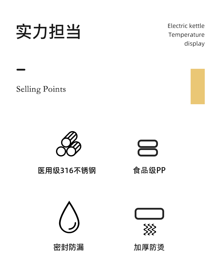 详情页 (2).jpg