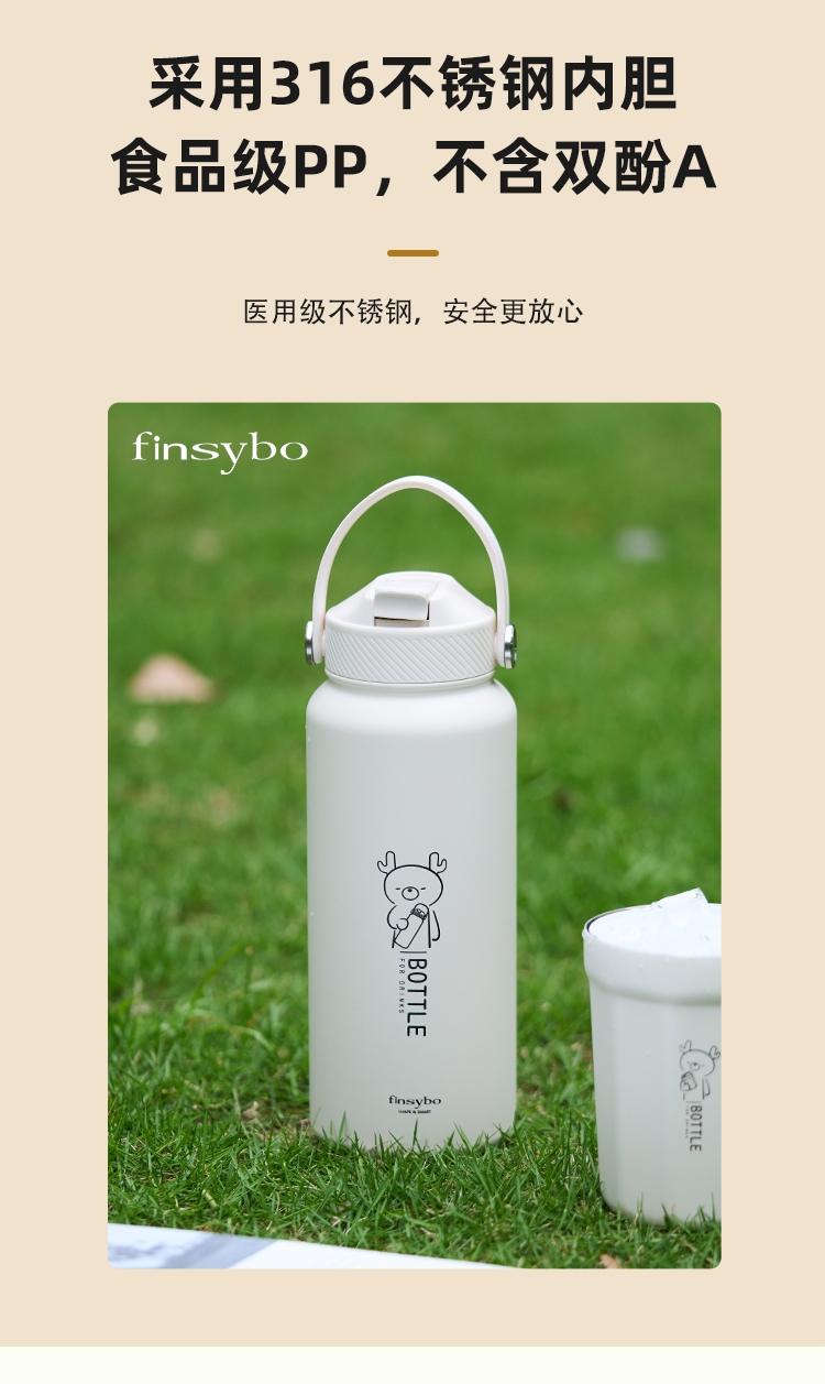 详情页 (4).jpg