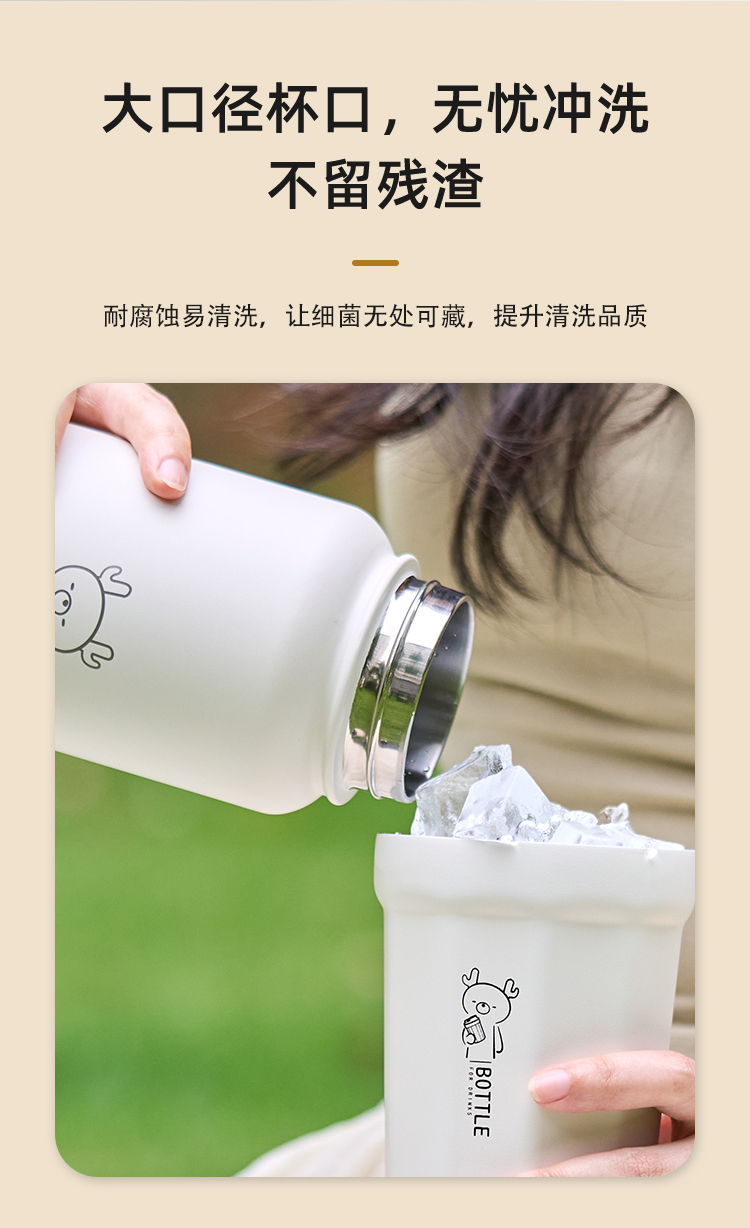 详情页 (6).jpg