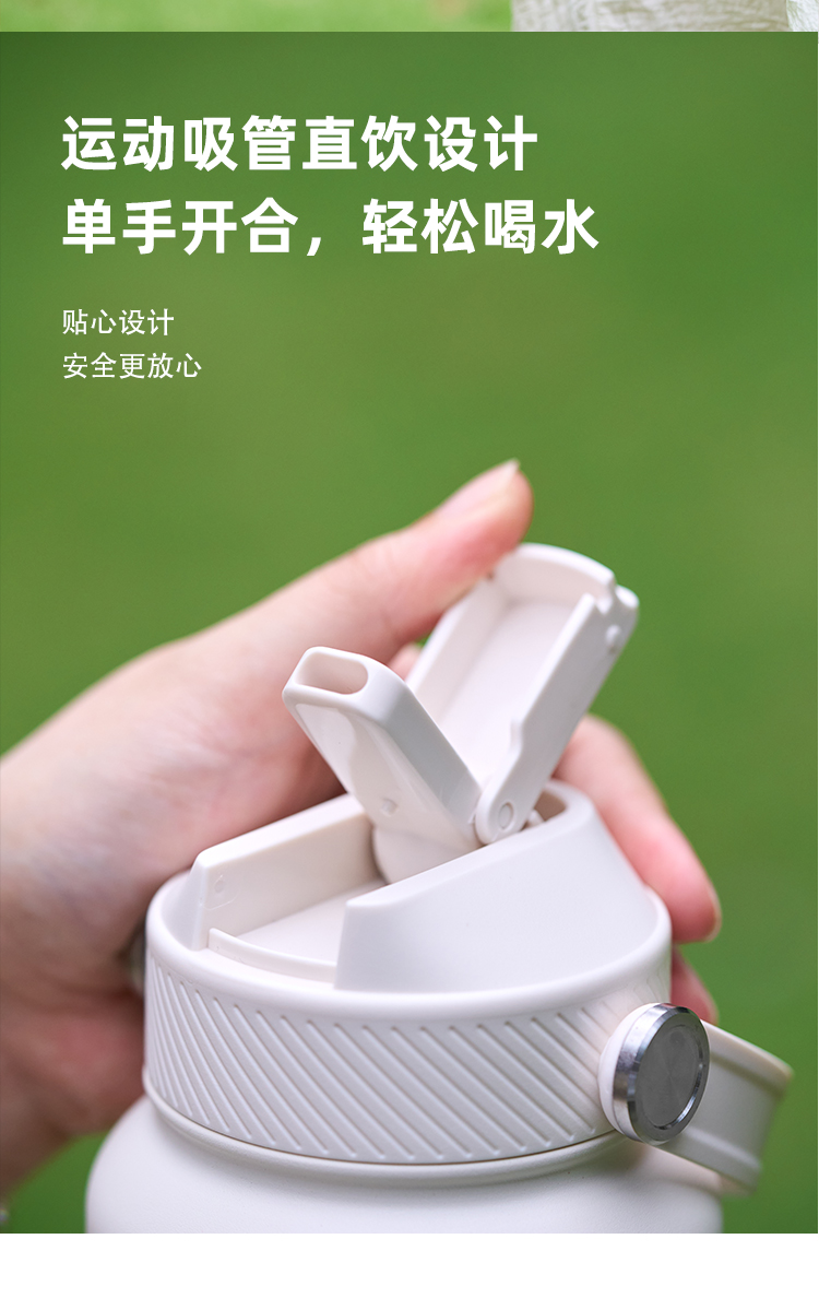 详情页 (9).jpg