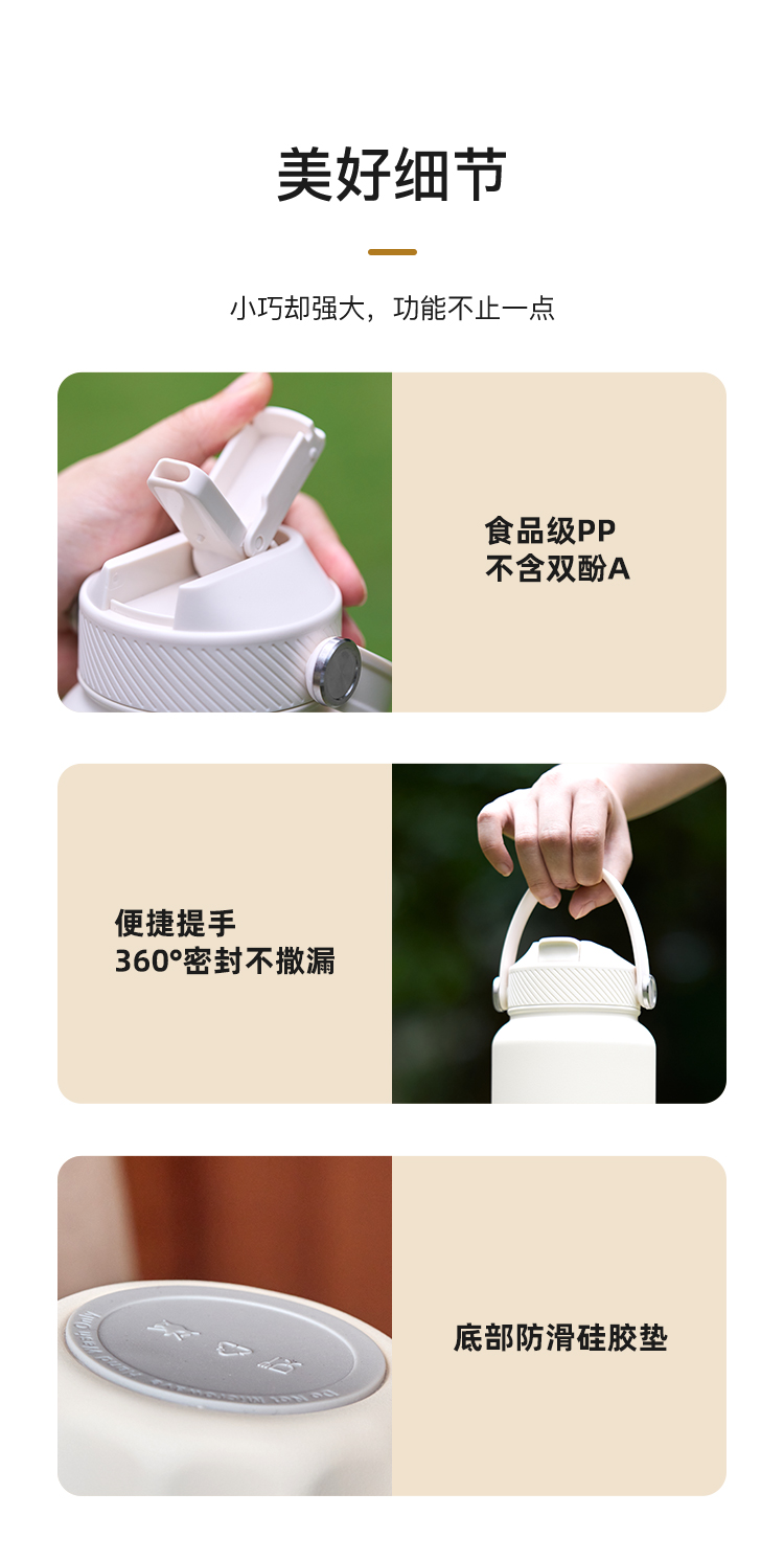 详情页 (11).jpg