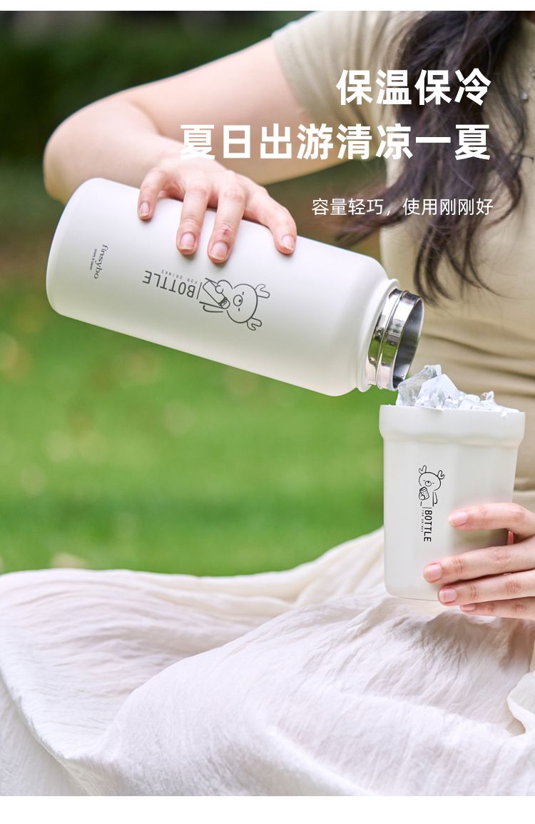 详情页 (12).jpg