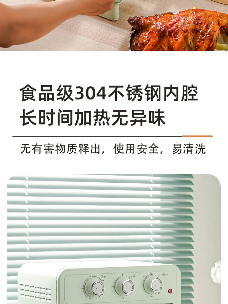 烤箱-_06.jpg