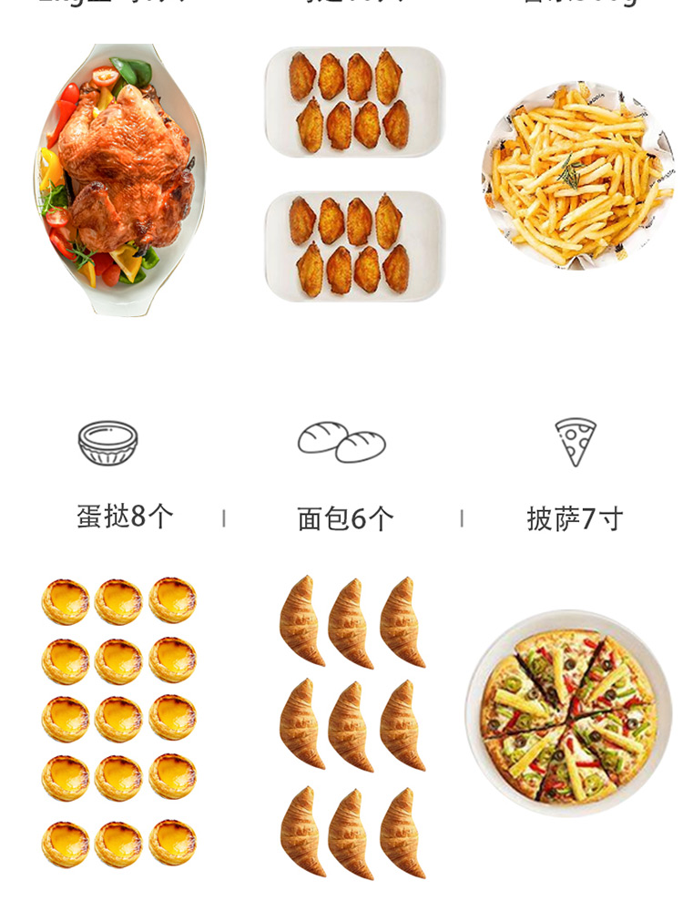 烤箱-_08.jpg