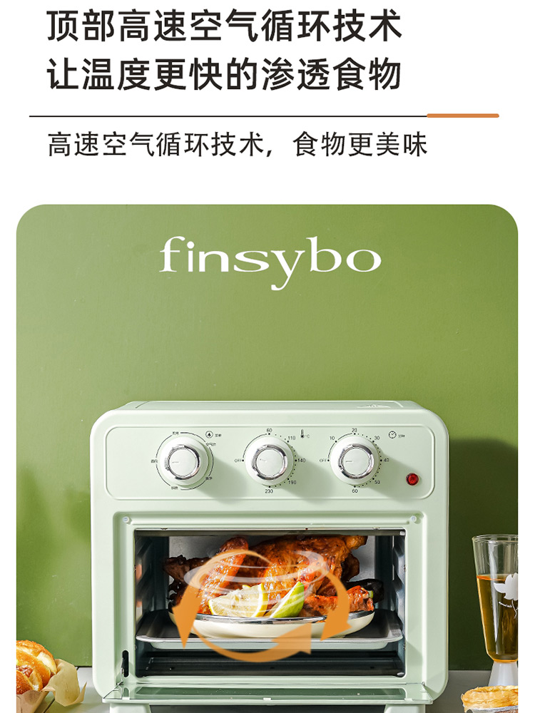 烤箱-_10.jpg