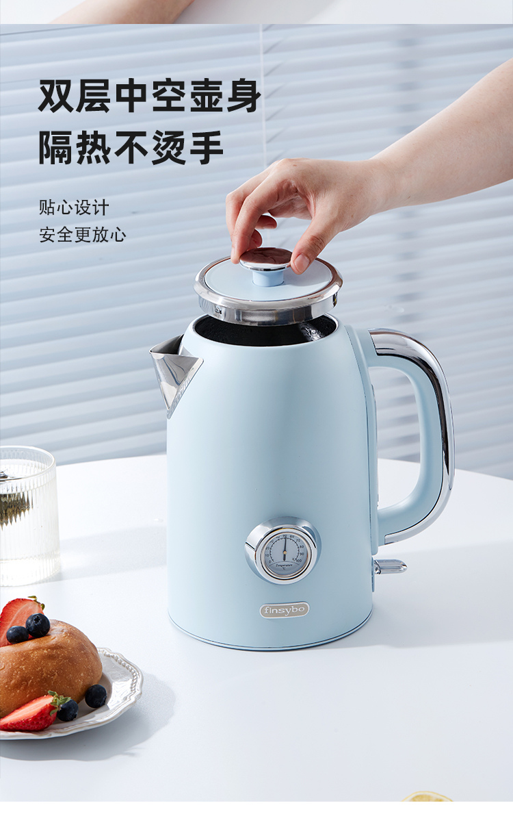 电水壶 (9).jpg