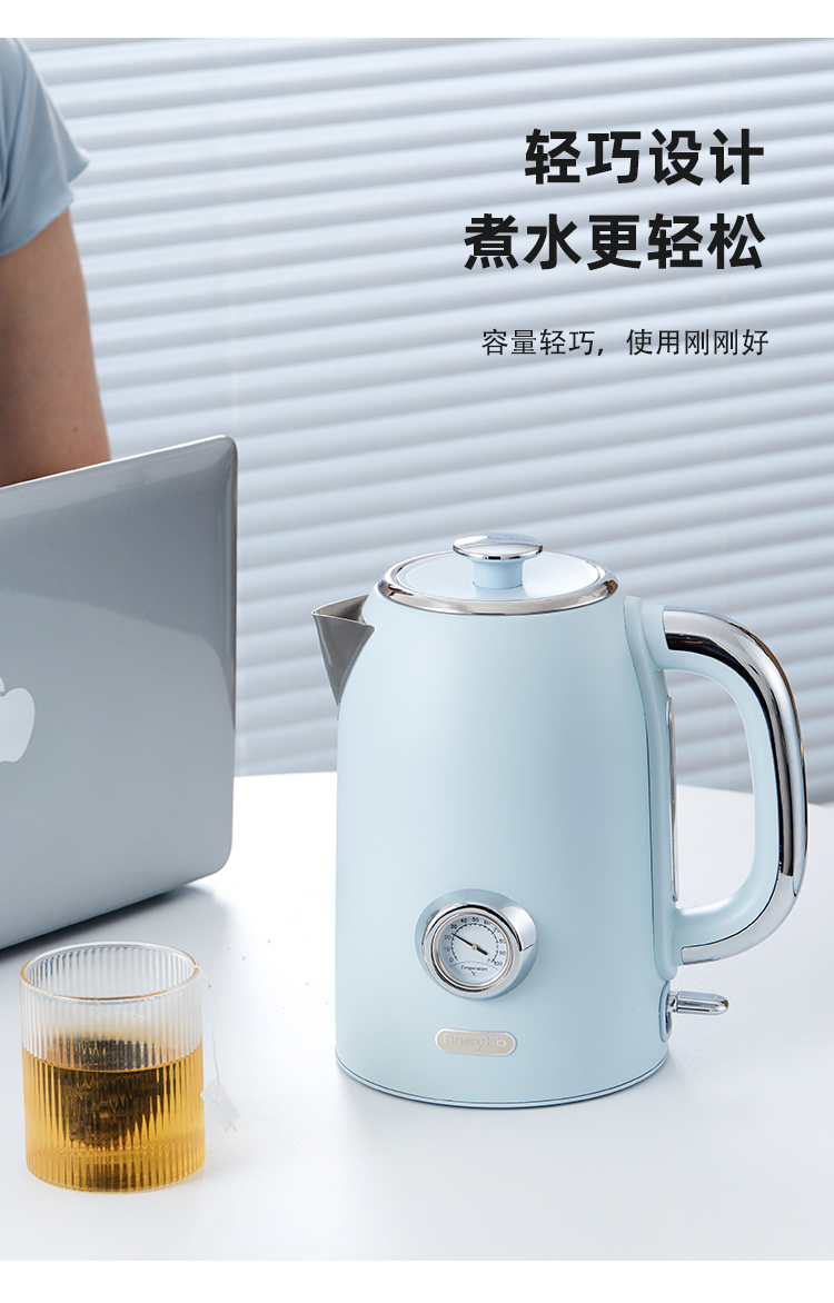 电水壶 (12).jpg