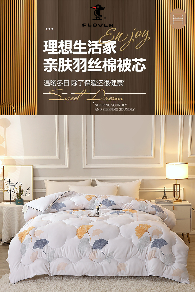 详情图(0).jpg