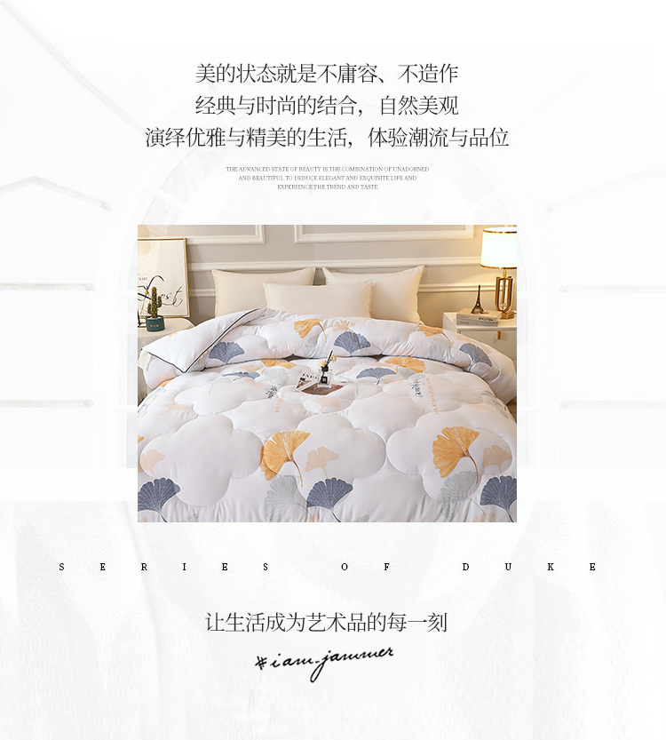 详情图(1).jpg