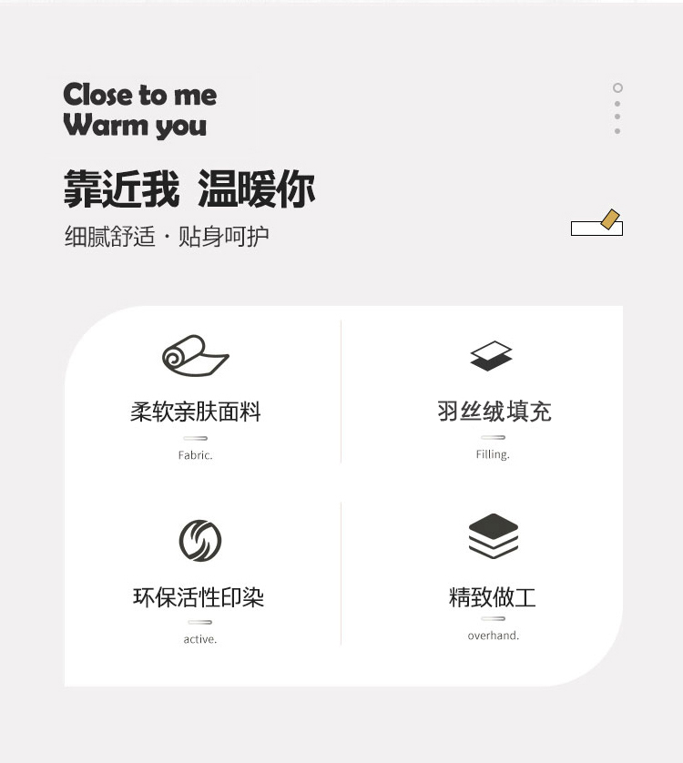 详情图(2).jpg