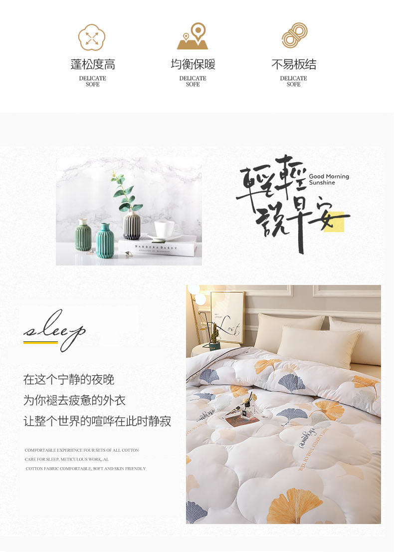 详情图(6).jpg