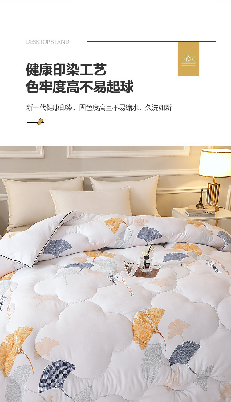 详情图(7).jpg