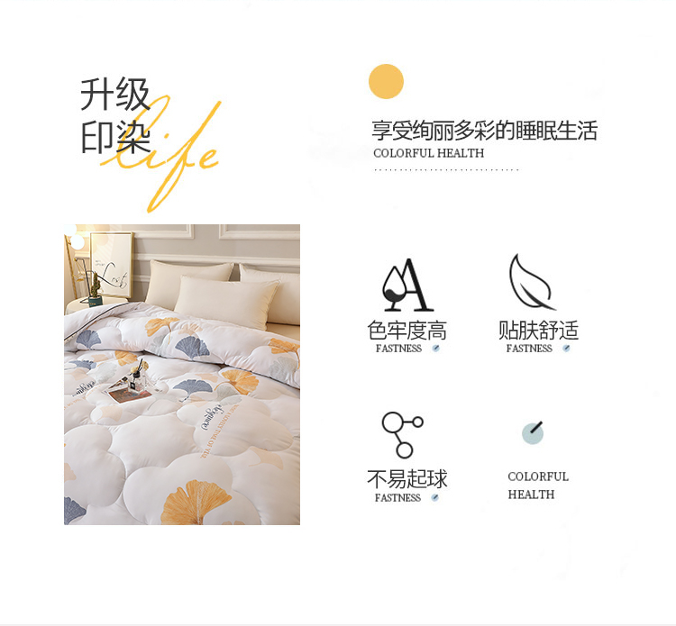 详情图(8).jpg