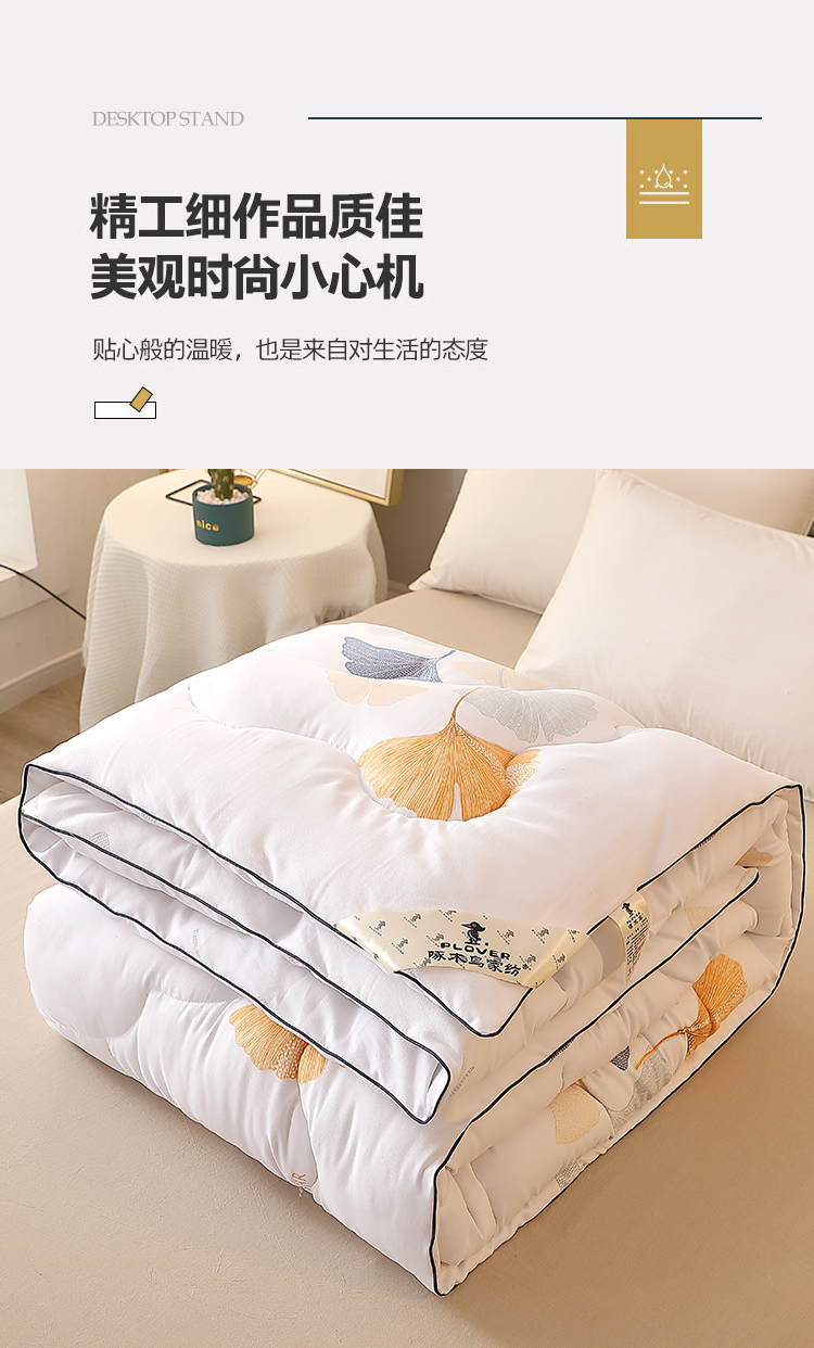 详情图(9).jpg