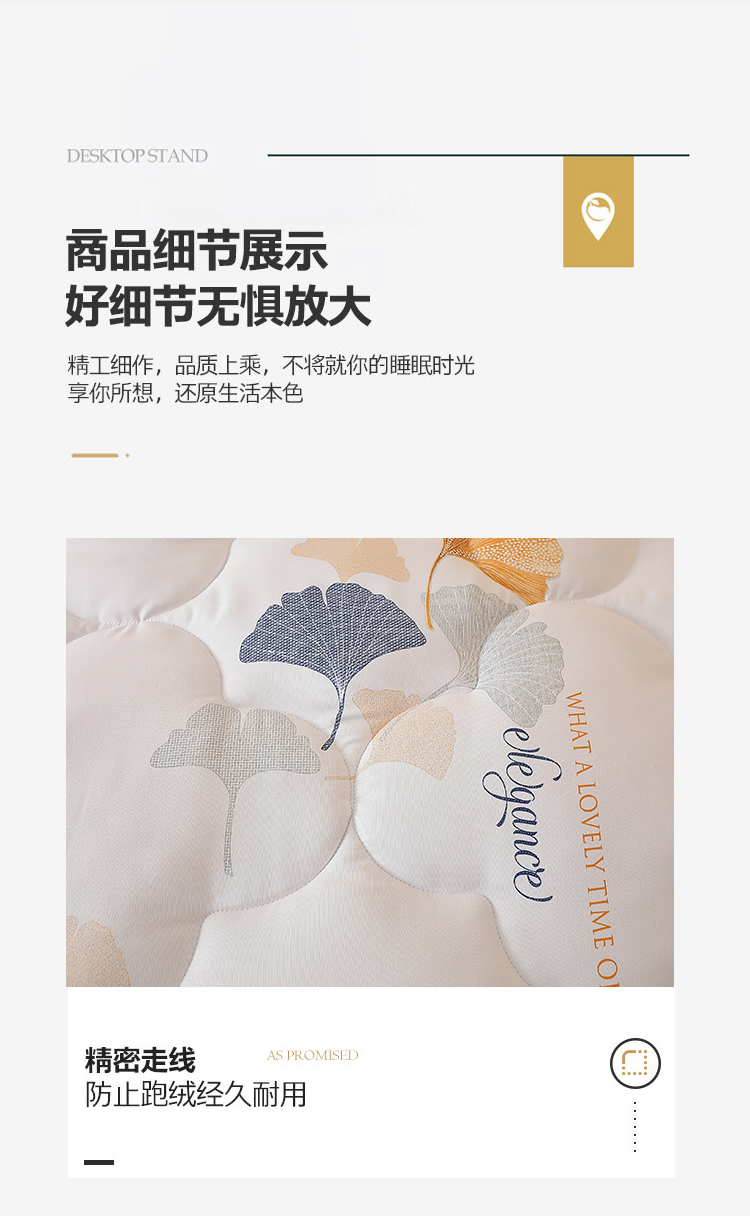详情图(11).jpg