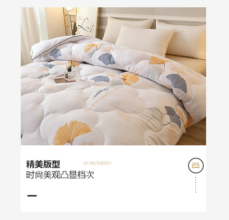 详情图(12).jpg