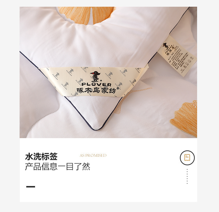详情图(13).jpg