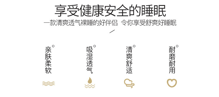 详情_04.jpg