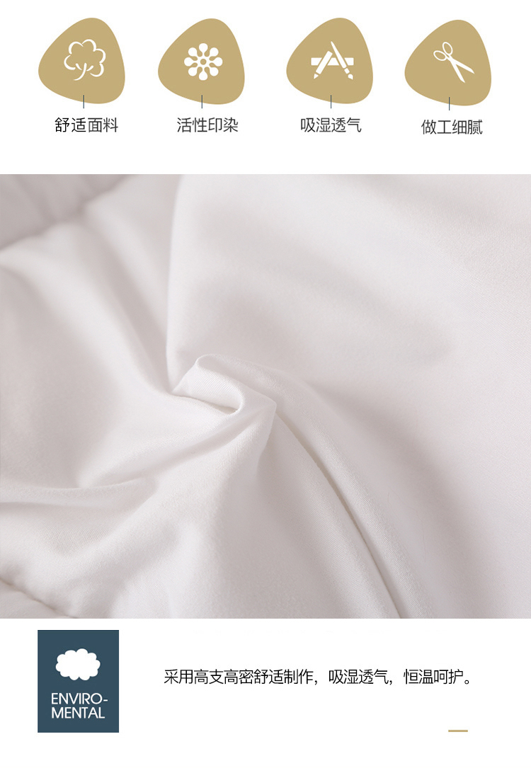 详情_05.jpg