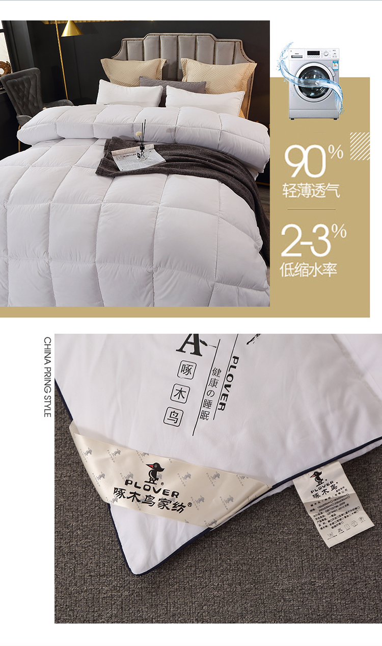 详情_07.jpg