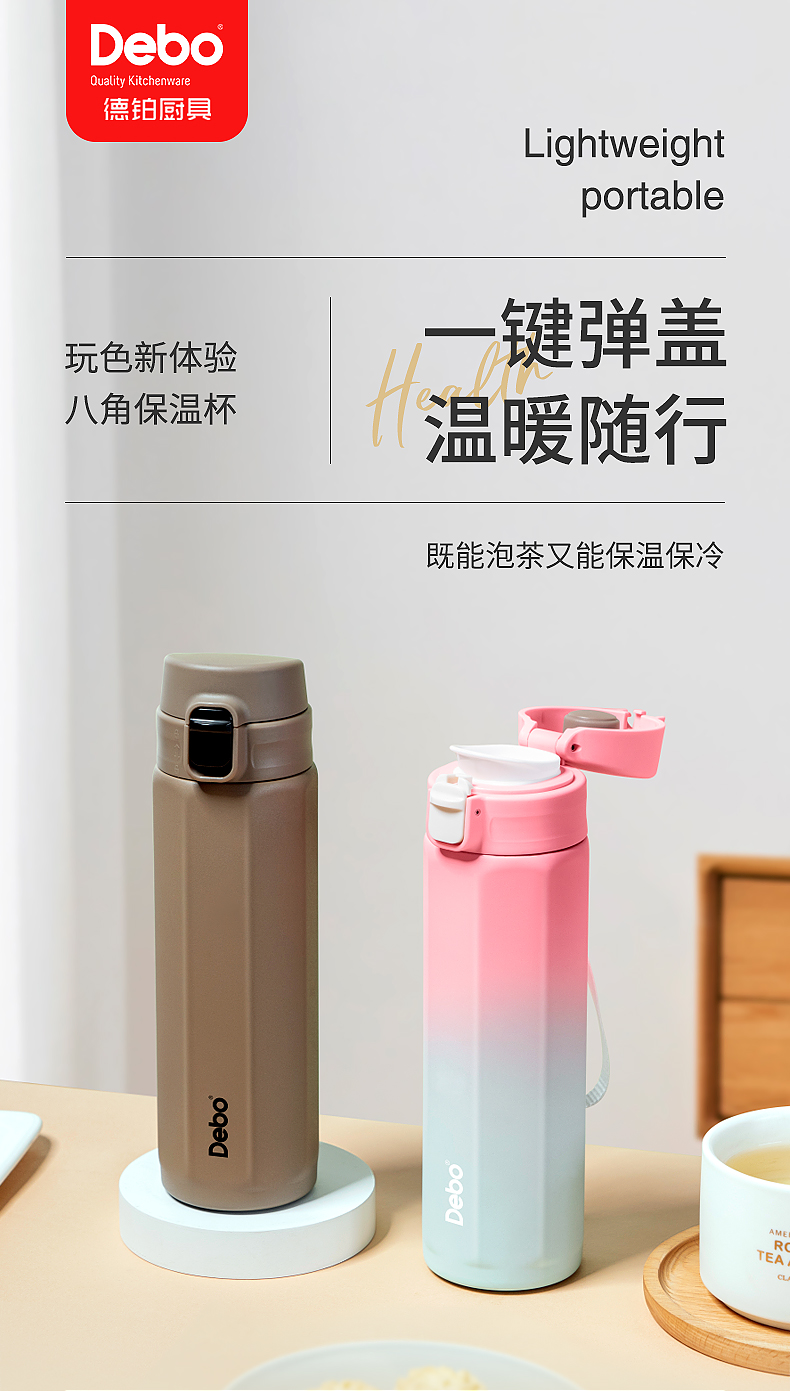 卡特希八角杯详情_01.jpg