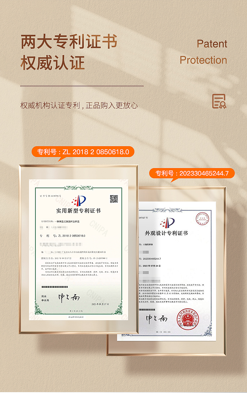 卡特希八角杯详情_03.jpg