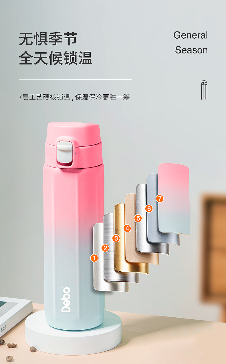 卡特希八角杯详情_05.jpg