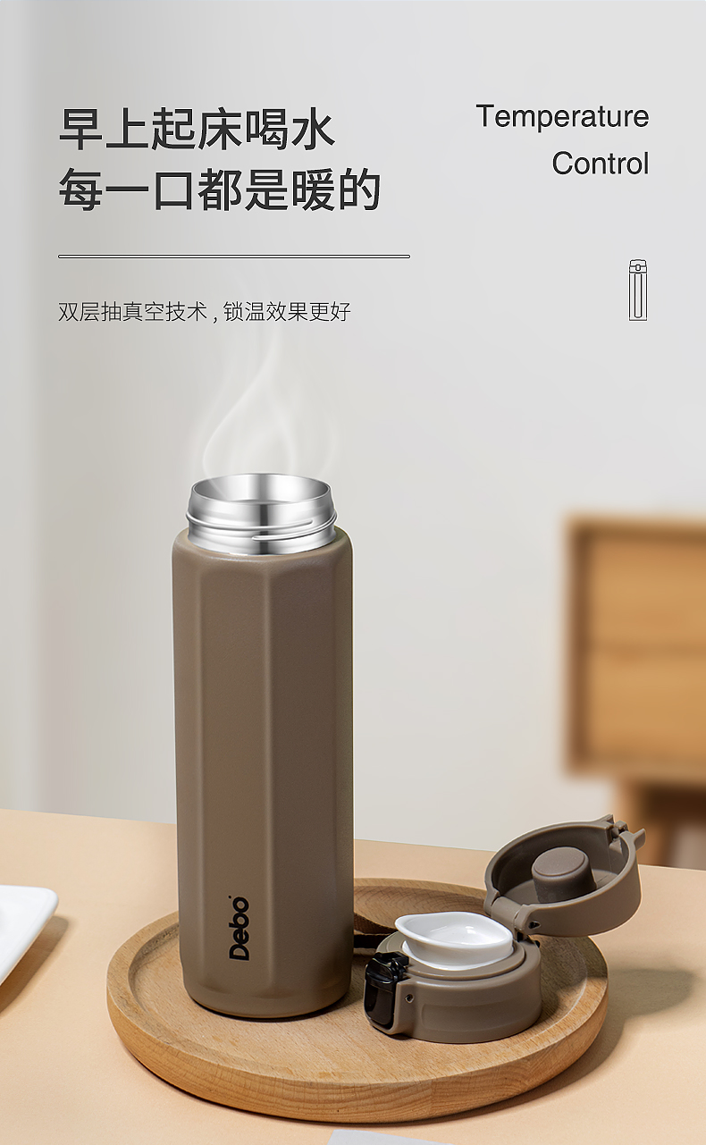 卡特希八角杯详情_07.jpg