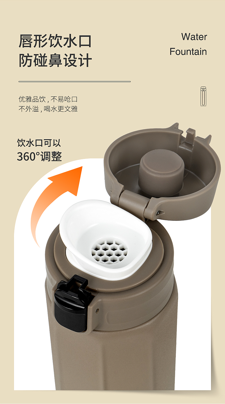 卡特希八角杯详情_11.jpg