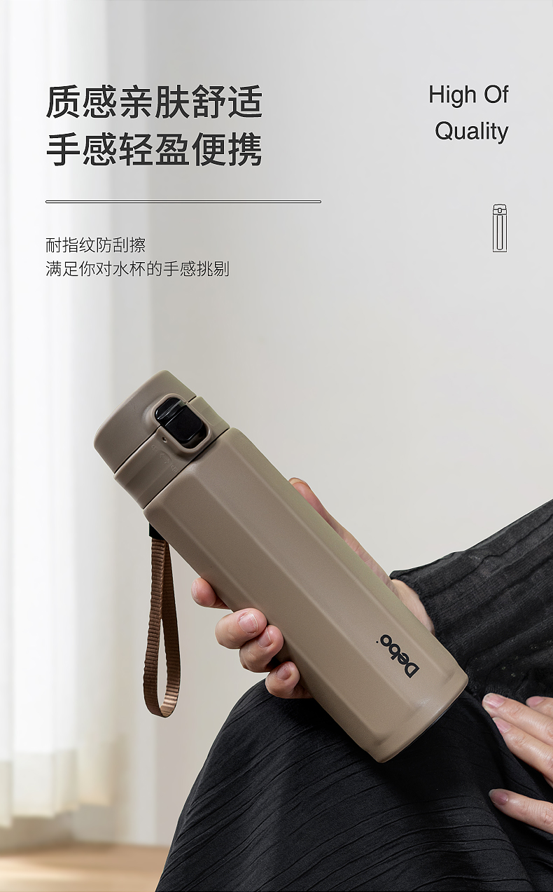 卡特希八角杯详情_15.jpg