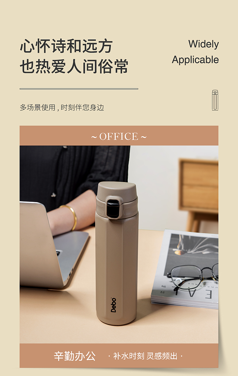 卡特希八角杯详情_18.jpg