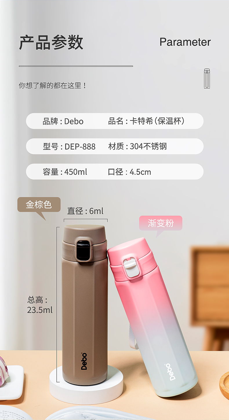 卡特希八角杯详情_21.jpg