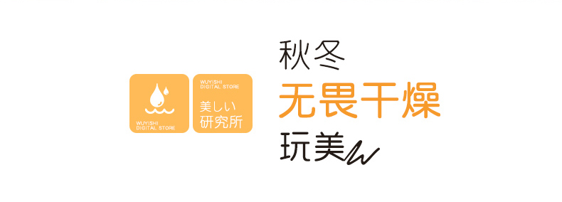 几素蘑菇加湿器小型家用静音卧室usb大容量迷你办公室神器创意便携式桌面宿舍床头空气可爱香薰精油网红夜灯-tmall.com天猫 (10).jpg