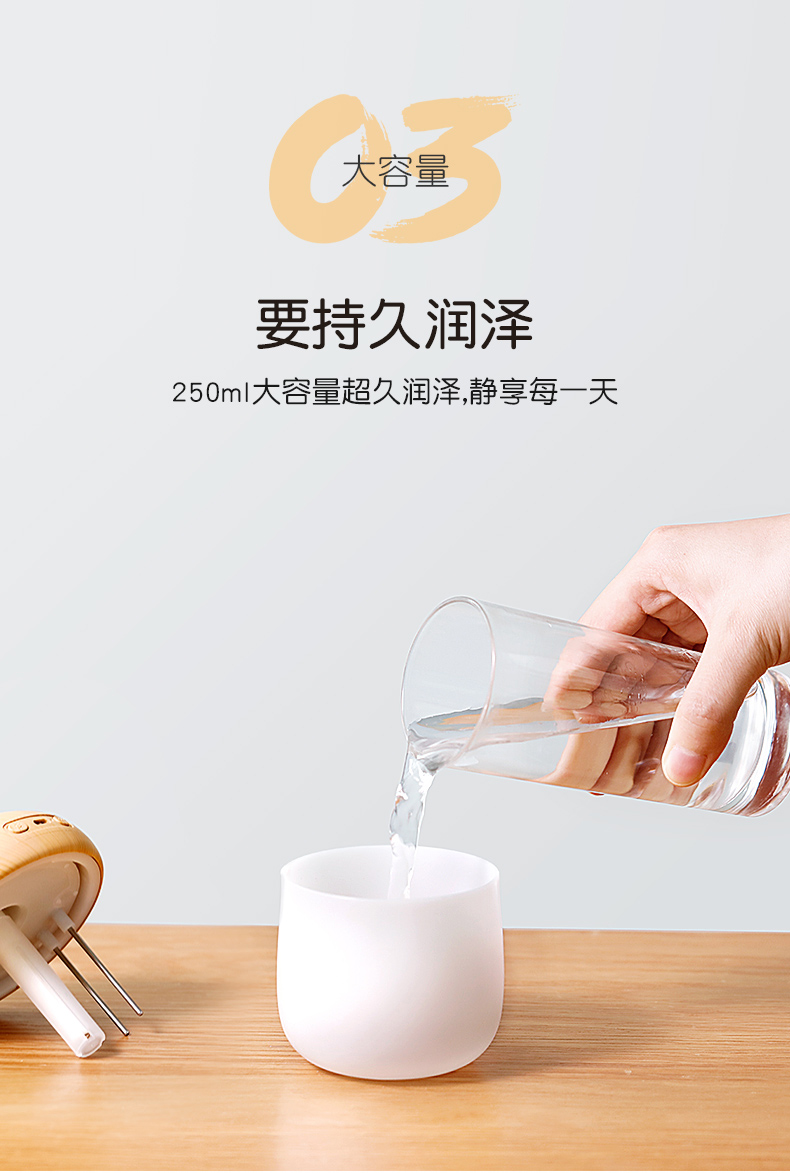 几素蘑菇加湿器小型家用静音卧室usb大容量迷你办公室神器创意便携式桌面宿舍床头空气可爱香薰精油网红夜灯-tmall.com天猫 (13).jpg
