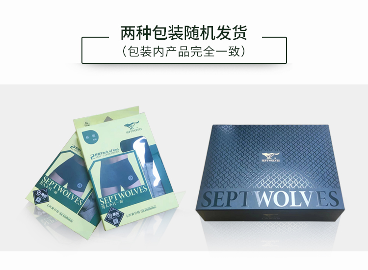 详情.jpg