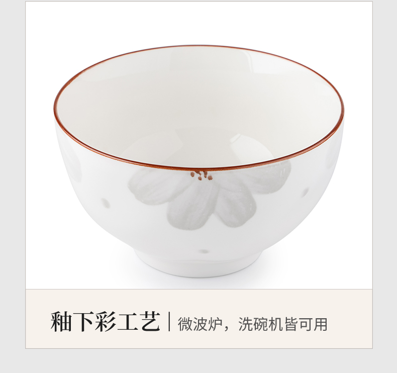 满天星辰餐具套装_10.jpg