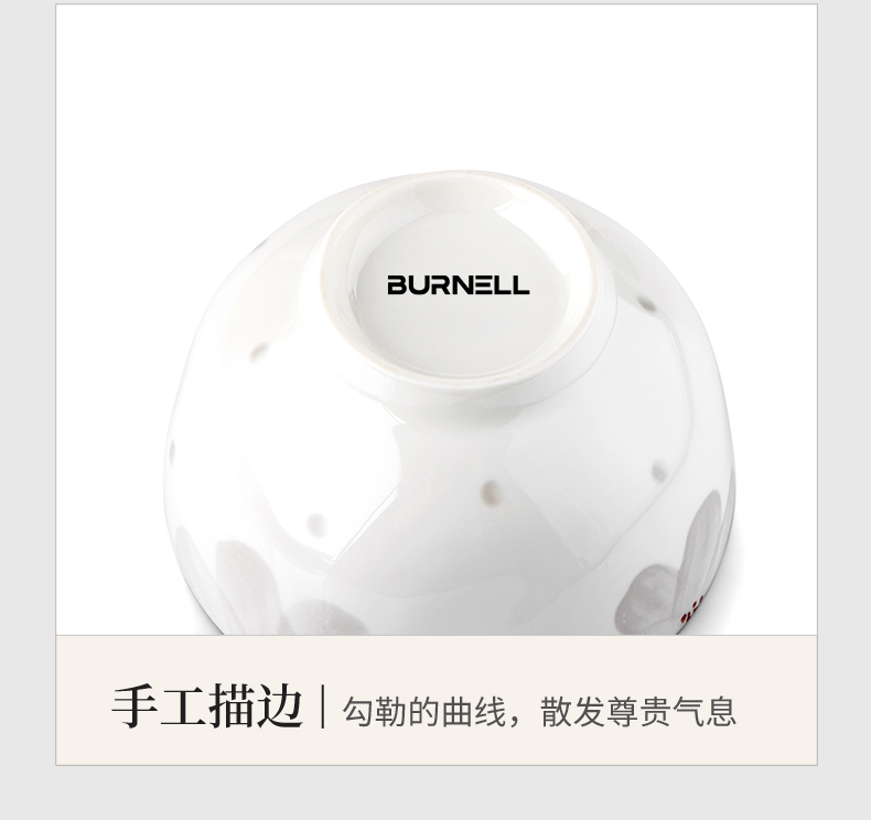 满天星辰餐具套装_09.jpg