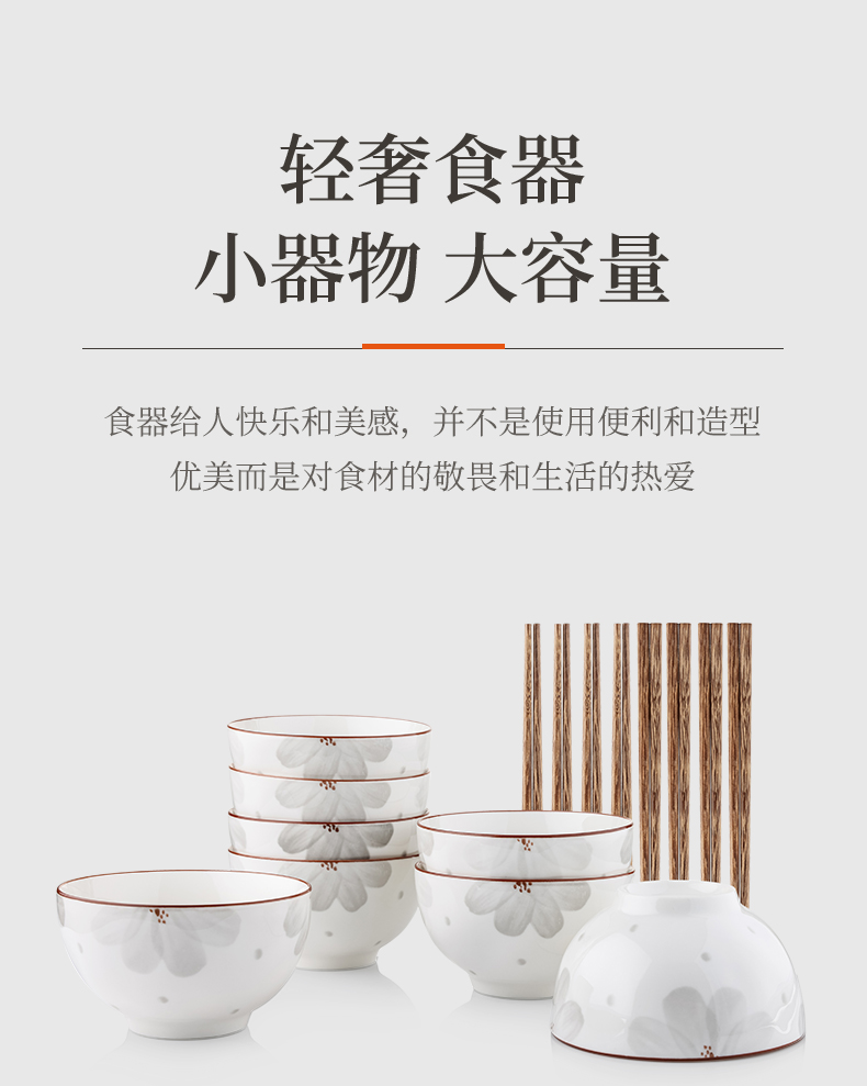 满天星辰餐具套装_06.jpg