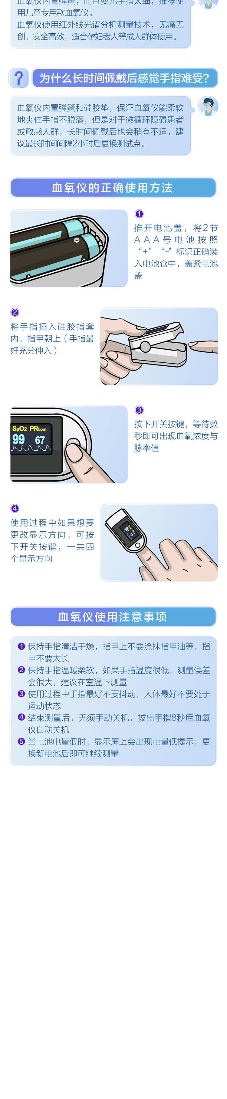 微信图片_20230331100440_6_meitu.jpg