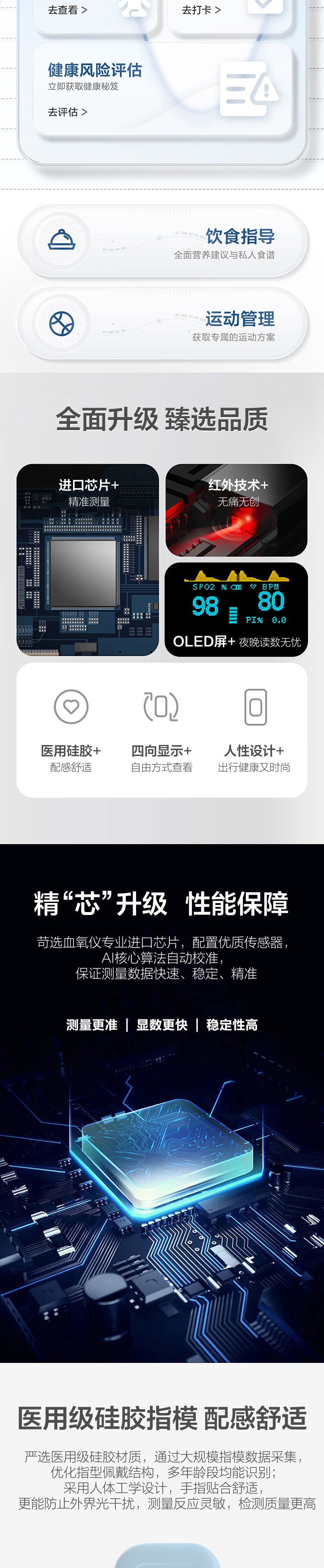 微信图片_20230331100440_3_meitu.jpg