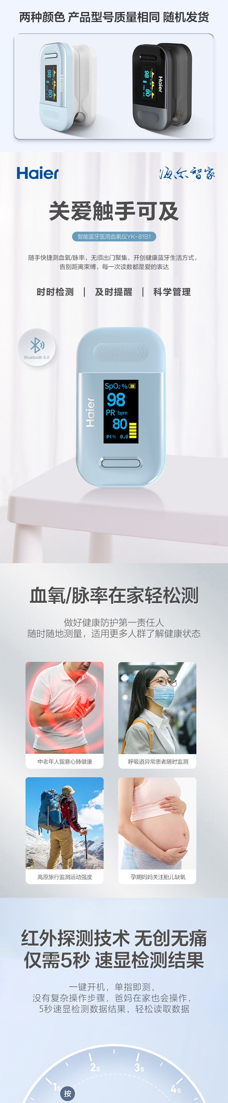微信图片_20230331100440_1_meitu.jpg