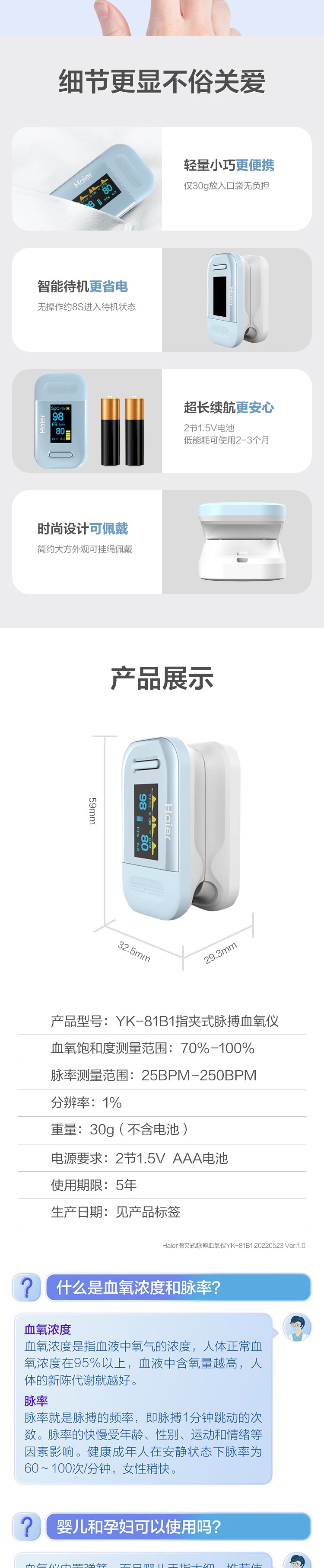 微信图片_20230331100440_5_meitu.jpg