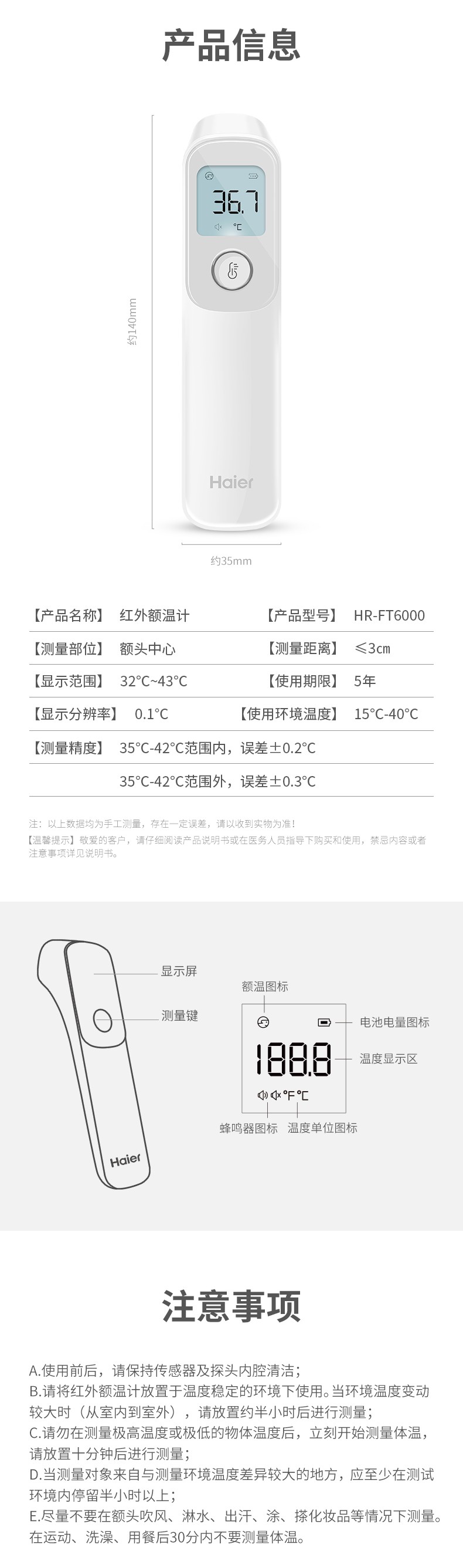 img_v2_526a8cdf-81c3-41c0-a14d-e8fb4f17644g_5_meitu.jpg